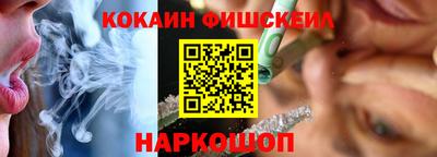твердый Краснознаменск