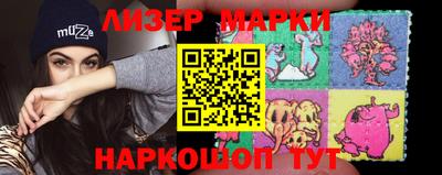 крисы Краснодар