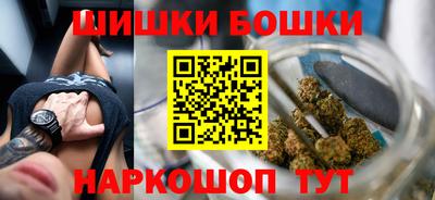 ешки Краснокаменск