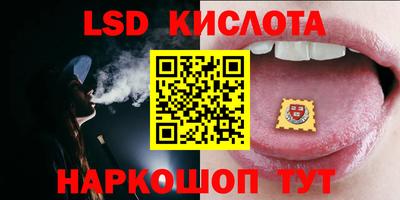ешки Краснокаменск