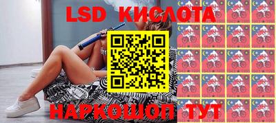 ешки Краснокаменск