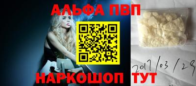 твердый Краснознаменск