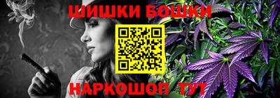 крисы Краснодар