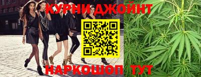 твердый Краснознаменск