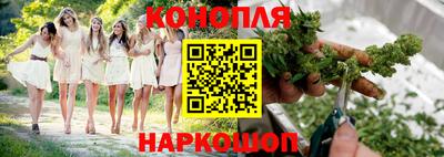 ешки Краснокаменск