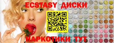 твердый Краснознаменск