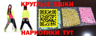 твердый Краснознаменск
