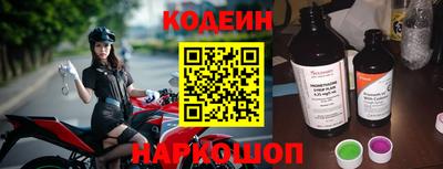 твердый Краснознаменск