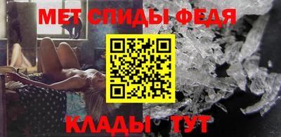 твердый Краснознаменск