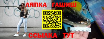 твердый Краснознаменск