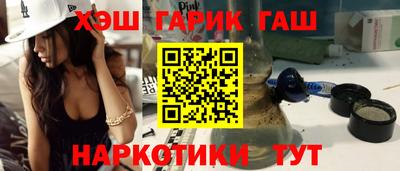 твердый Краснознаменск