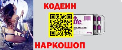 ешки Краснокаменск