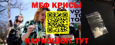 твердый Краснознаменск